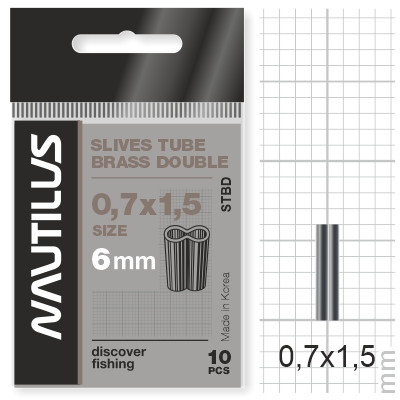 Трубка обжимная Nautilus Slives tube Double brass 0,7*1,5*6мм