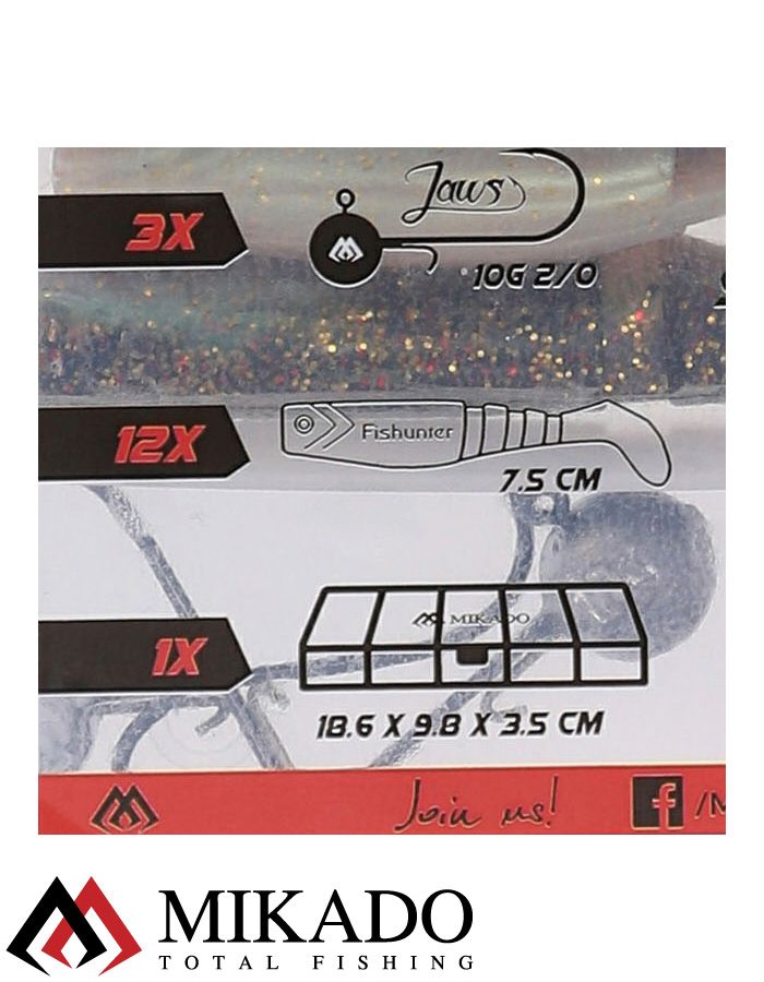 Набор силиконовых приманок Mikado ZANDER SOFT LURE KIT на судака в коробке мал.